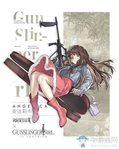 《少女前线》突击步枪人形安洁莉卡介绍